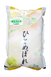 酵素栽培米　ひとめぼれ　5キロ